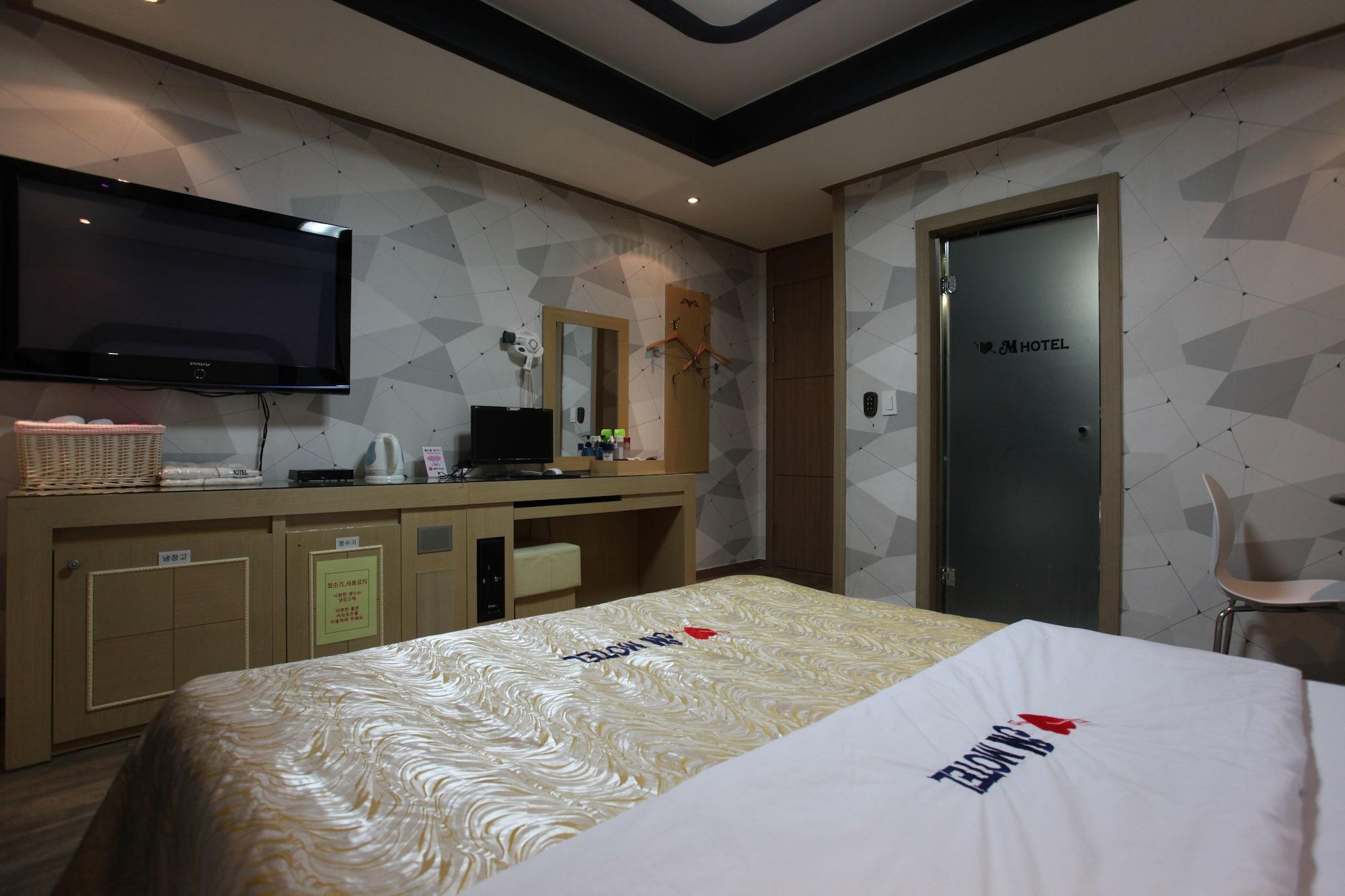 M Motel Songtan Pyeongtaek Eksteriør billede