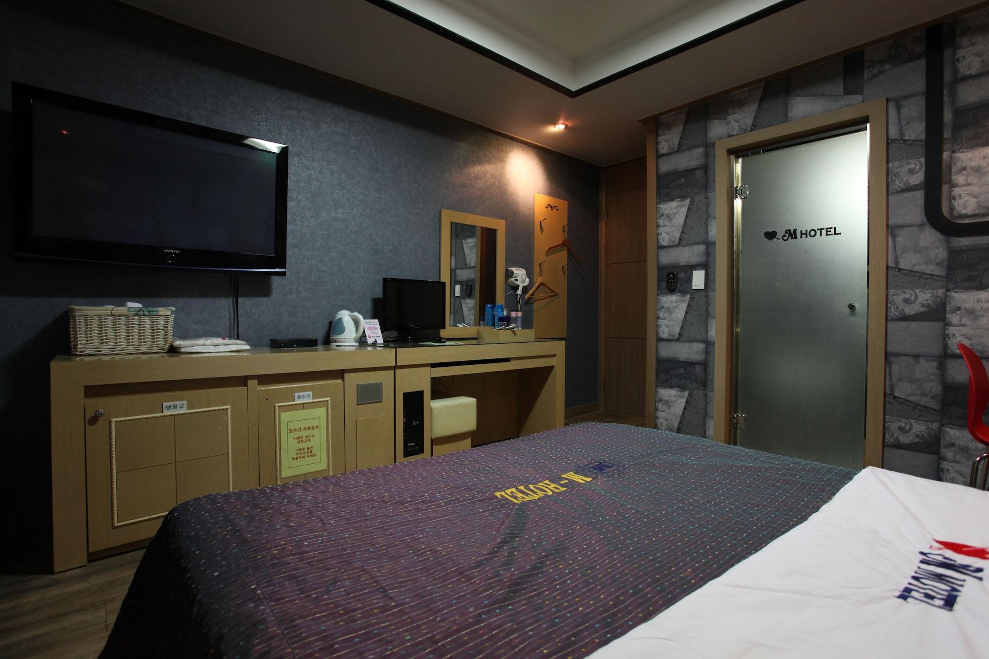M Motel Songtan Pyeongtaek Eksteriør billede