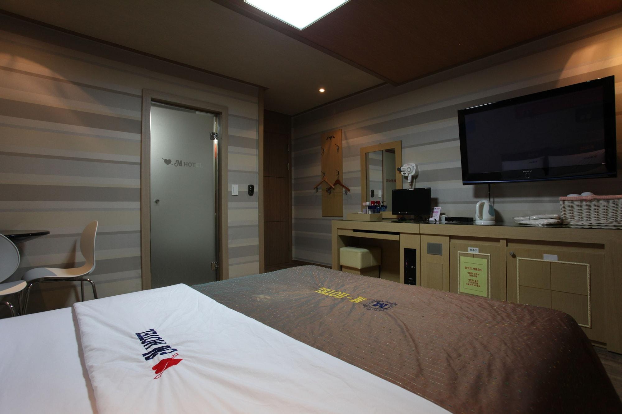 M Motel Songtan Pyeongtaek Eksteriør billede